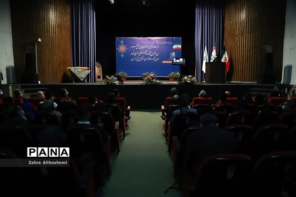 تجلیل از برگزیدگان بیست و یکمین فراخوان ملی پرسش مهر