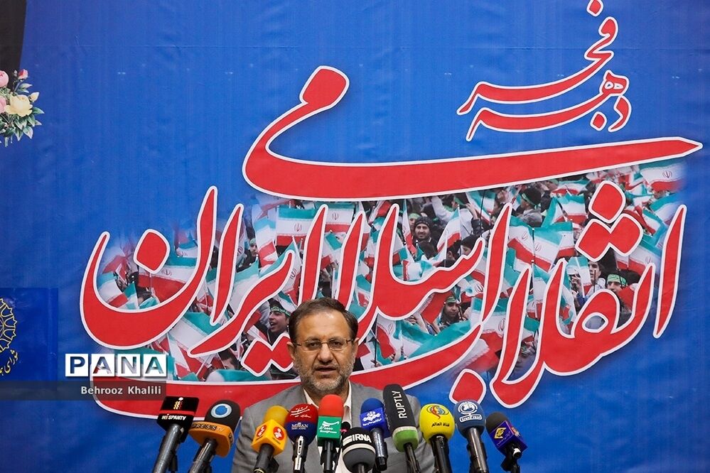 نشست خبری رئیس ستاد مرکزی دهه فجر