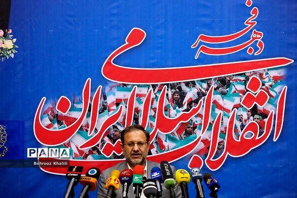 نشست خبری رئیس ستاد مرکزی دهه فجر