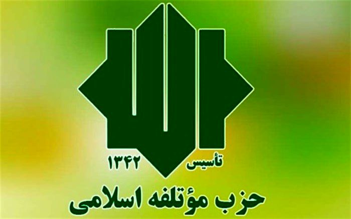 جهاد تبیین، ملت را در جنگ شناختی و سایبری پیروز می‌کند