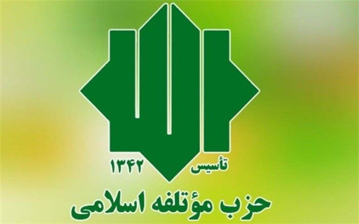 جهاد تبیین، ملت را در جنگ شناختی و سایبری پیروز می‌کند