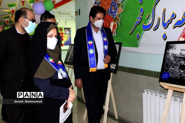 برپایی نمایشگاه عکس انقلابی در اداره‌کل آموزش و پرورش فارس