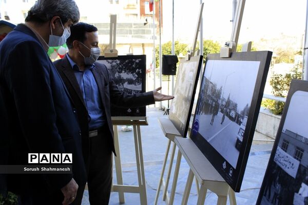 برپایی نمایشگاه عکس انقلابی در اداره‌کل آموزش و پرورش فارس