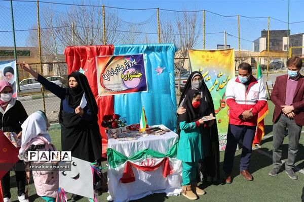 جشنواره پرواز بادبادک‌ها در فیروزکوه