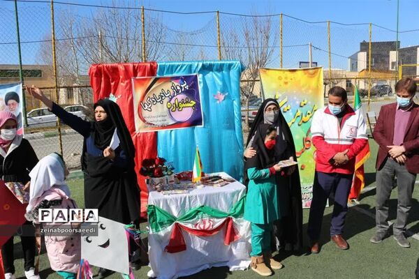 جشنواره پرواز بادبادک‌ها در فیروزکوه