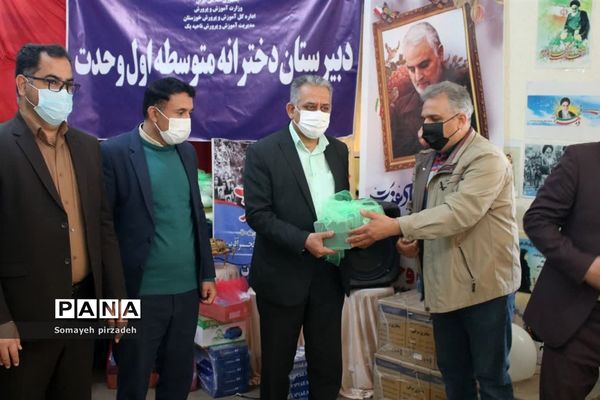 افتتاحیه کانون تربیتی محله در دبیرستان وحدت ناحیه یک اهواز