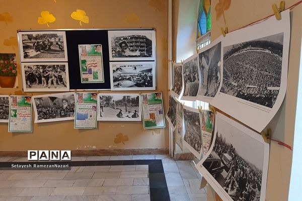 حال و هوای انقلاب در دبیرستان دخترانه دوره اول آیین اسلام منطقه 11