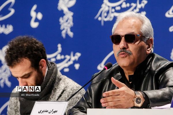 نشست خبری فیلم «خائن کشی» در چهلمین جشنواره فیلم فجر