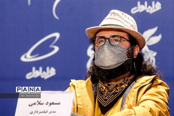 نشست خبری فیلم «خائن کشی» در چهلمین جشنواره فیلم فجر