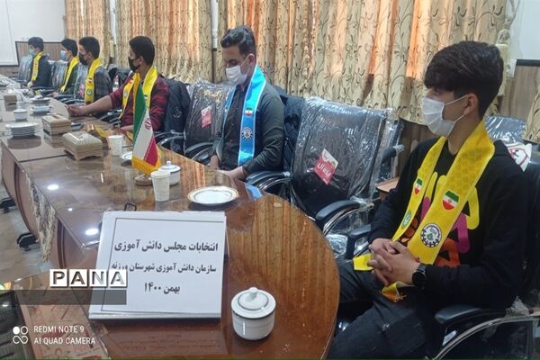 برگزاری انتخابات مجلس دانش‌آموزی شهرستان ورزنه
