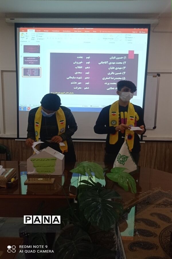 برگزاری انتخابات مجلس دانش‌آموزی شهرستان ورزنه