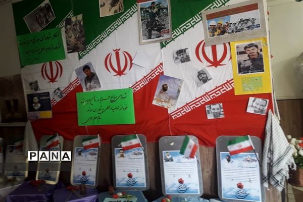 نمایشگاه دستاوردهای انقلاب در دبیرستان شاهد عصمت ناحیه 3 کرج