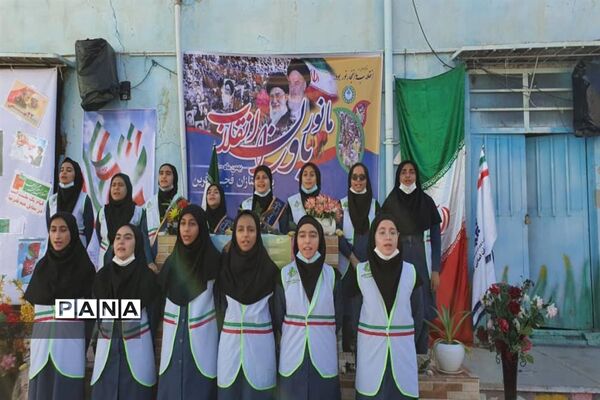 برگزاری همایش یاوران انقلاب، دبیرستان کوثر شهرستان گچساران