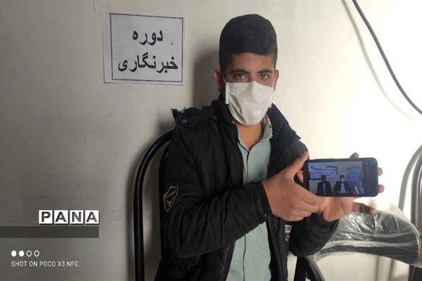 دومین روز دوره آموزش خبرنگاران پسر پانا خوزستان