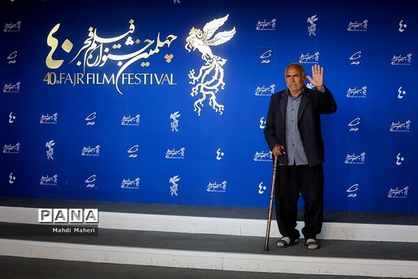 نشست خبری فیلم «درب» در چهلمین جشنواره فیلم فجر