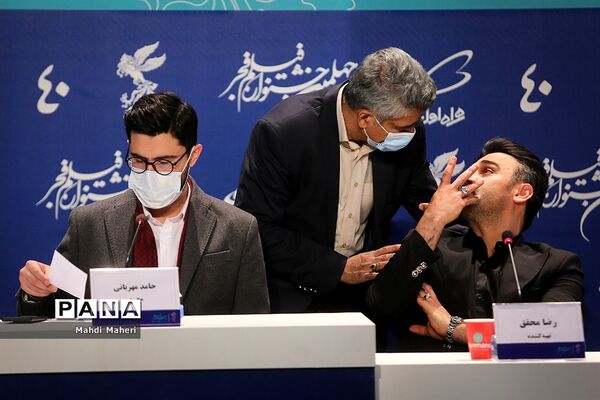 نشست خبری فیلم «درب» در چهلمین جشنواره فیلم فجر
