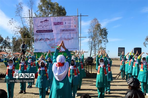 جشنواره آوای سرخ تالاب ها در گلوگاه