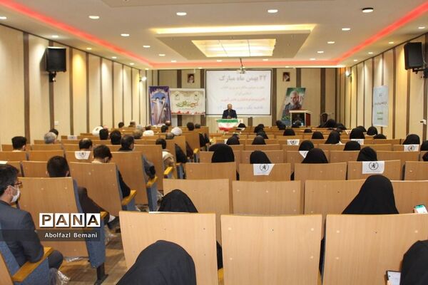 مراسم جشن انقلاب در آموزش و پرورش ناحیه یک قم
