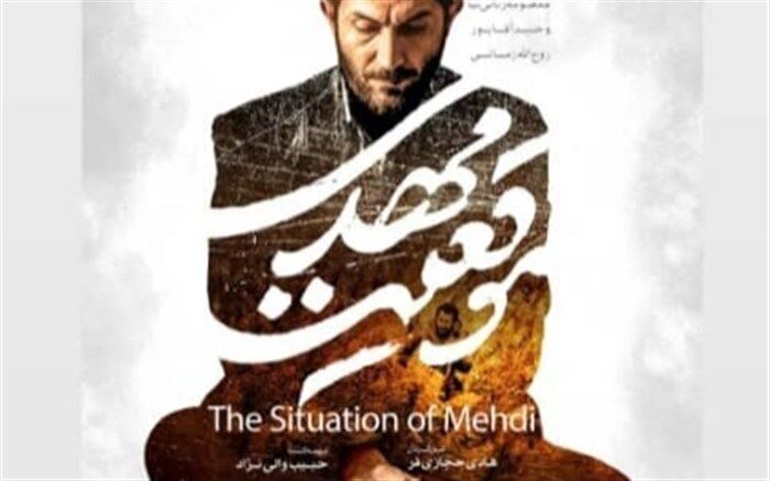 سیمرغ فجر به روستاهای گیلان پرواز خواهد کرد