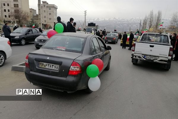 راهپیمایی باشکوه  22 بهمن در شهرستان دماوند