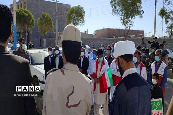 جشن سالگرد پیروزی انقلاب اسلامی در ایرانشهر