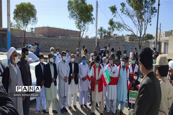 جشن سالگرد پیروزی انقلاب اسلامی در ایرانشهر