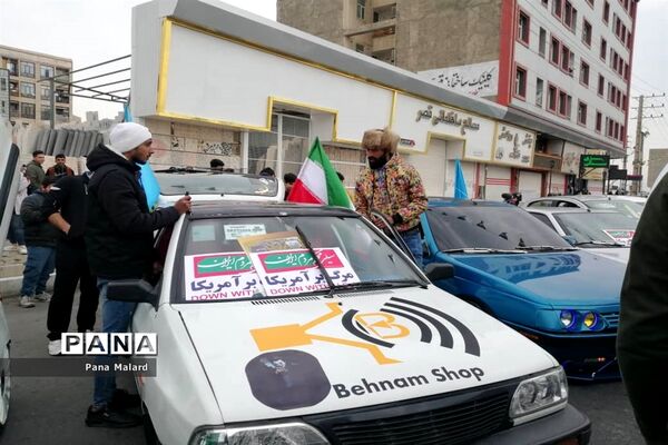 جشن ملی  پیروزی انقلاب  ۱۴۰۰ در شهرستان ملارد