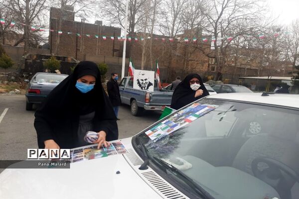 جشن ملی  پیروزی انقلاب  ۱۴۰۰ در شهرستان ملارد