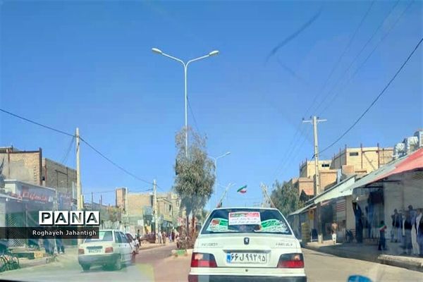 راهپیمایی خودرویی ۲۲ بهمن در زهک