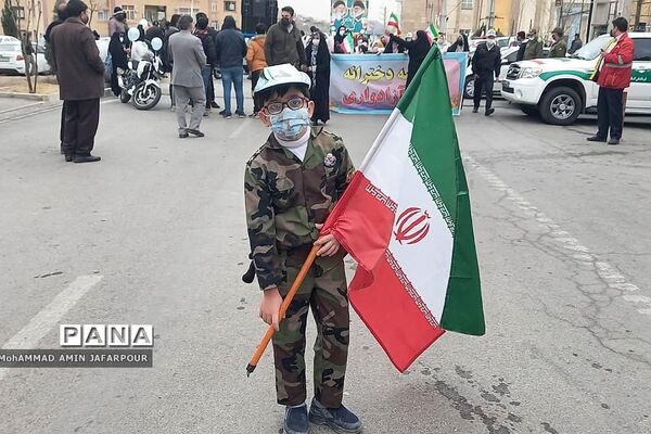 یوم الله ۲۲ بهمن در شهرستان پردیس