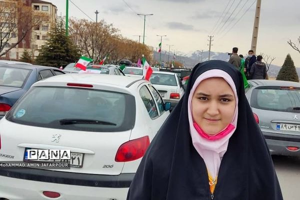 یوم الله ۲۲ بهمن در شهرستان پردیس