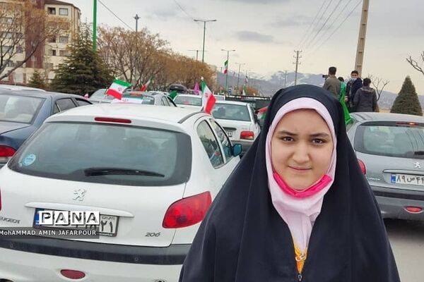 یوم الله ۲۲ بهمن در شهرستان پردیس