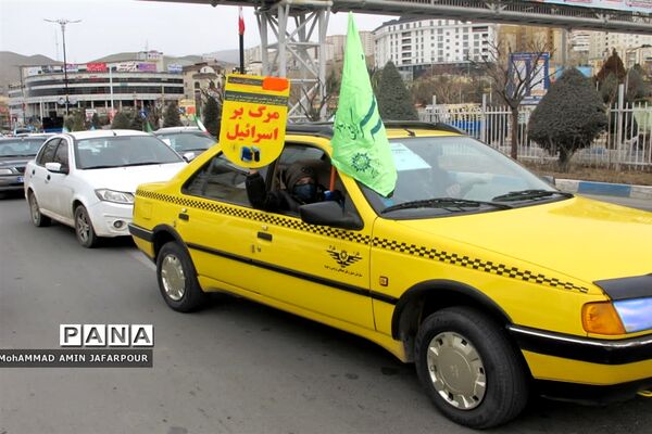 یوم الله ۲۲ بهمن در شهرستان پردیس