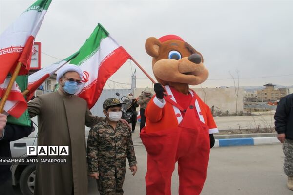یوم الله ۲۲ بهمن در شهرستان پردیس