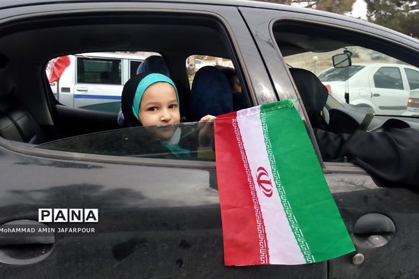 یوم الله ۲۲ بهمن در شهرستان پردیس