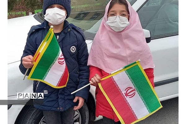 یوم الله ۲۲ بهمن در شهرستان پردیس