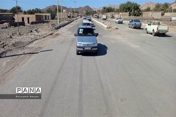 شور و شوق مردم بزمان در چهل و سومین جشن پیروزی انقلاب اسلامی