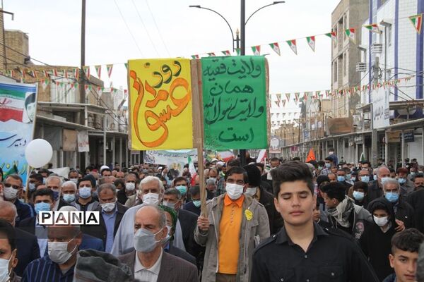 حضور پرشور دانش‌آموزان و فرهنگیان بهبهانی در راهپیمایی یوم الله 22 بهمن ماه