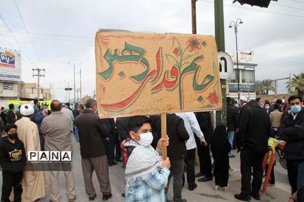 حضور پرشور دانش‌آموزان و فرهنگیان بهبهانی در راهپیمایی یوم الله 22 بهمن ماه