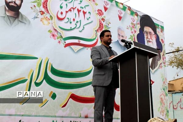 برگزاری راهپیمایی ۲۲بهمن در شهرستان حمیدیه