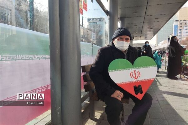 جلوه‌هایی از جشن ۲۲ بهمن در مشهد