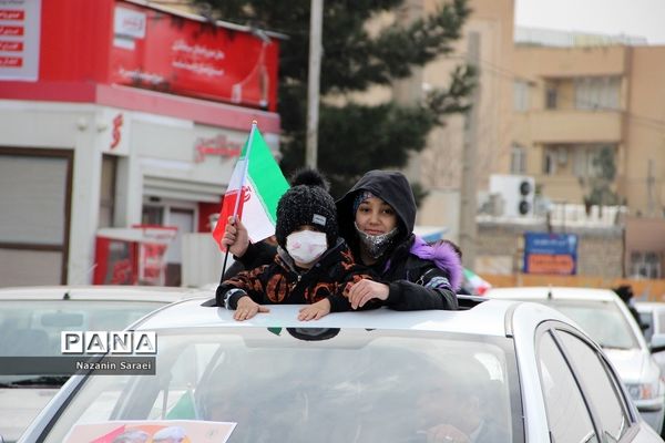 حضور باشکوه مردم شهرستان اسلامشهر در راهپیمایی یوم الله 22 بهمن