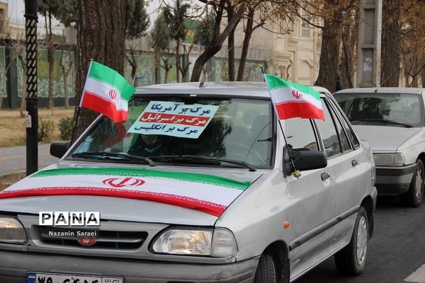 حضور باشکوه مردم شهرستان اسلامشهر در راهپیمایی یوم الله 22 بهمن