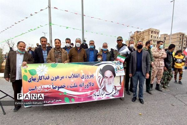راهپیمایی خودرویی ۲۲ بهمن در پاکدشت