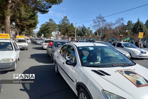 راهپیمایی خودرویی و موتوری جشن پیروزی انقلاب در کاشمر