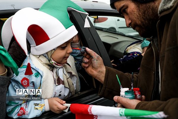 راهپیمایی یوم الله ۲۲ بهمن در تهران