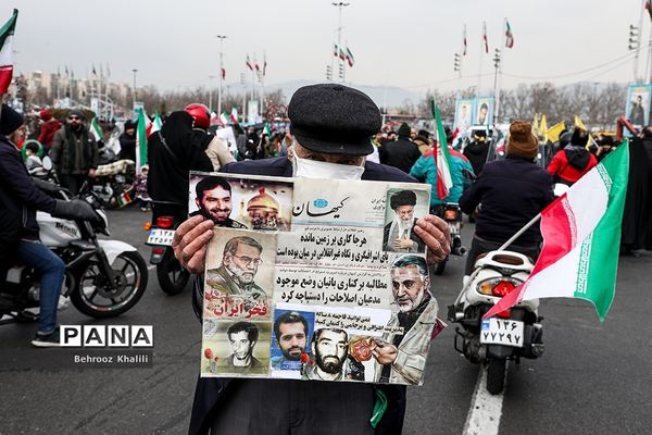 راهپیمایی یوم الله ۲۲ بهمن در تهران