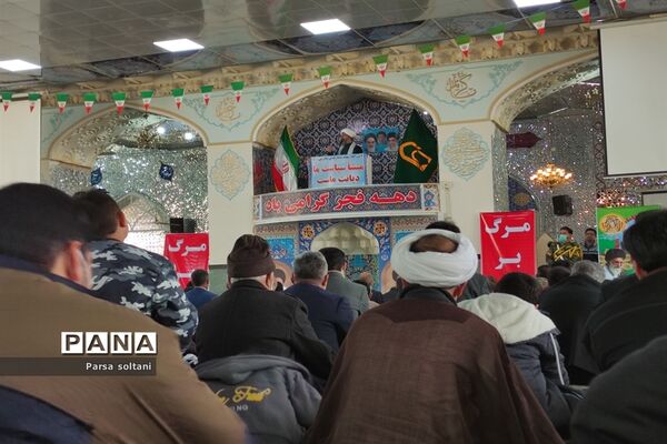 نماز جمعه ۲۲ بهمن  ماه در کاشمر
