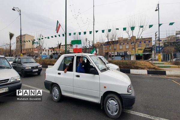 شور انقلابی مردم ولایتمدار بهارستان در روز سرد زمستانی