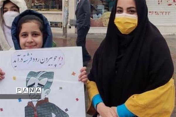 راهپیمایی ۲۲بهمن در ورامین